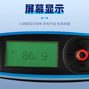 单角度60度表面光泽度测量计爱测易快捷大理石油漆涂料测仪非接触