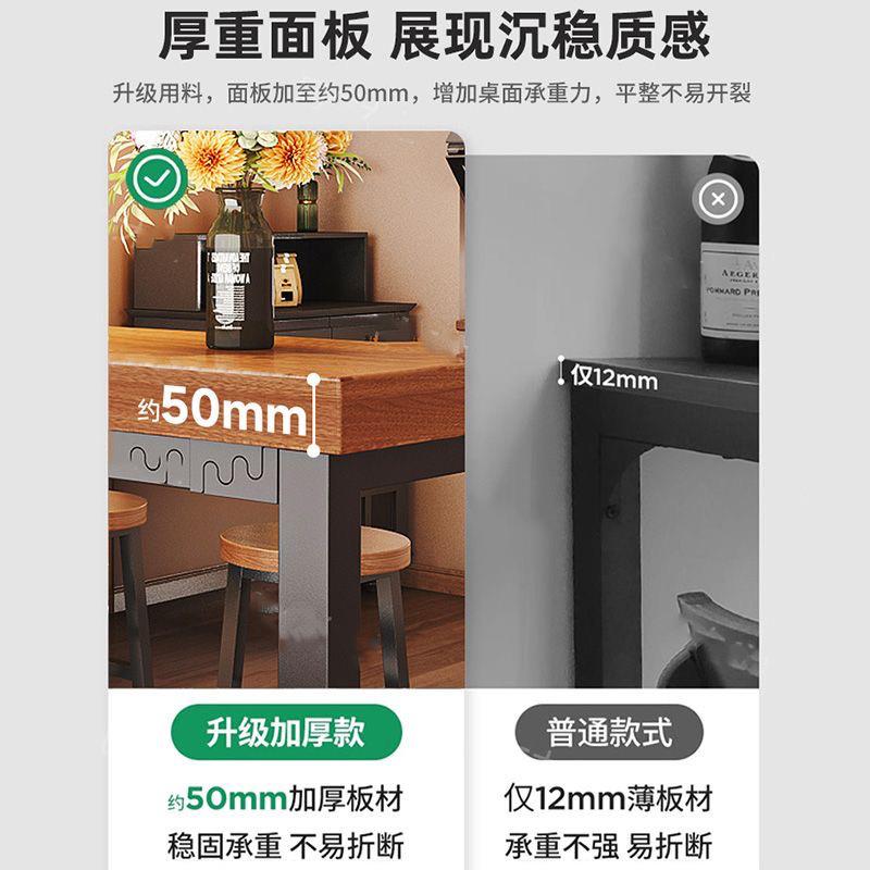 靠墙吧台桌家用客厅高脚桌简约酒吧餐桌奶茶店桌椅组合长条桌窄桌