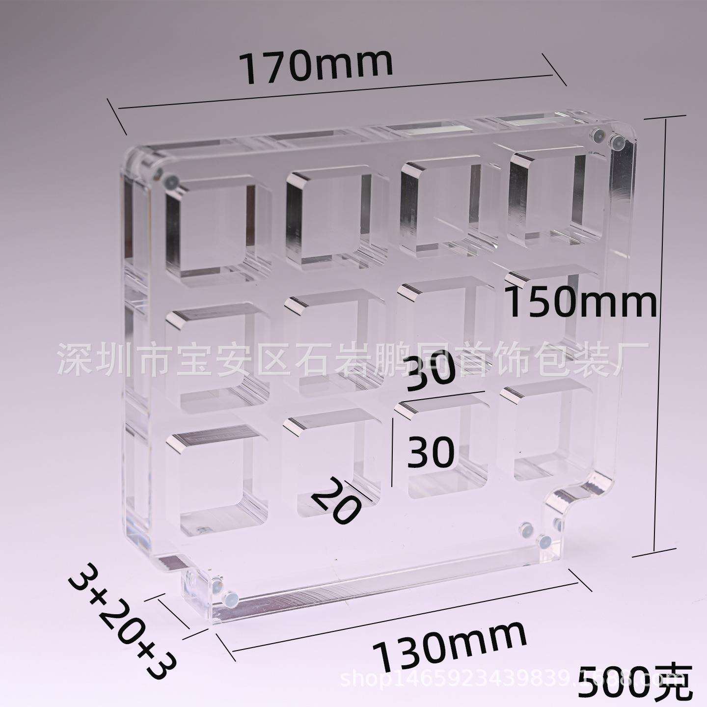 新品亚克力透明磁铁分格展示盒水晶矿物石头原矿展示架矿标猫矿盒