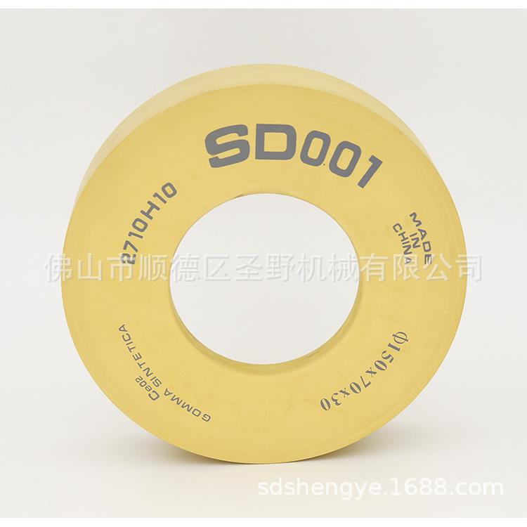 双边机SD001玻璃高亮度抛光轮家私玻璃抛光轮玻璃磨边上光磨轮