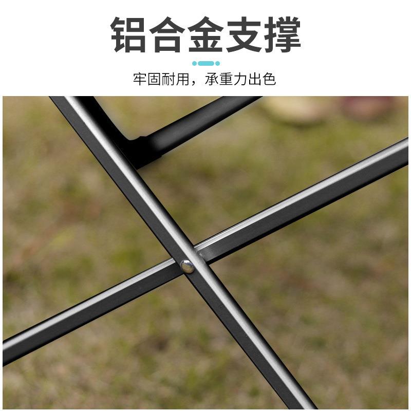 户外折叠桌椅套装便携式椅子露营桌子铝合金蛋卷桌野营野餐桌用品