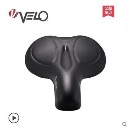 velo维乐山地车坐垫座公路车坐垫舒适自行车坐垫鞍座尾灯坐垫6363