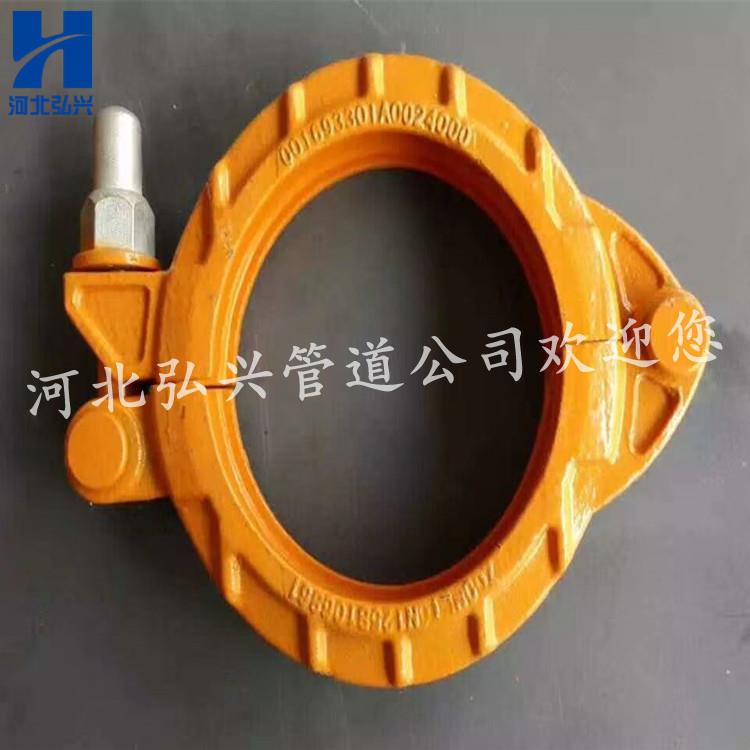 快速管卡 三一中联混凝土泵管管卡 砼泵座卡快装