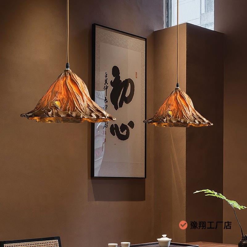 中式古典复古吊灯禅意创意个性艺术茶室灯吧台民宿饭店仿古荷叶灯