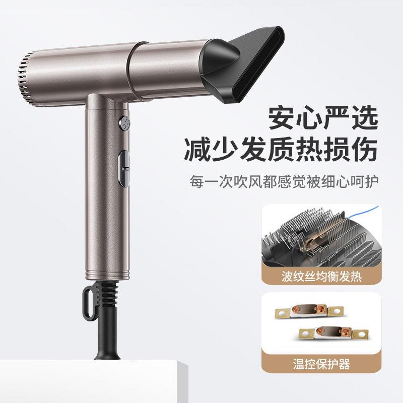 优士严选速吹风机恒温护发速干极细T型电吹风轻量化吹风筒