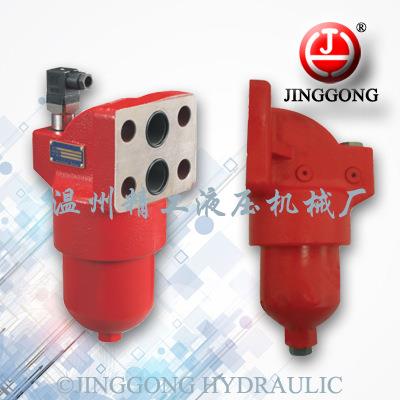 【精工液压】高压板式过滤器 DFB-H660