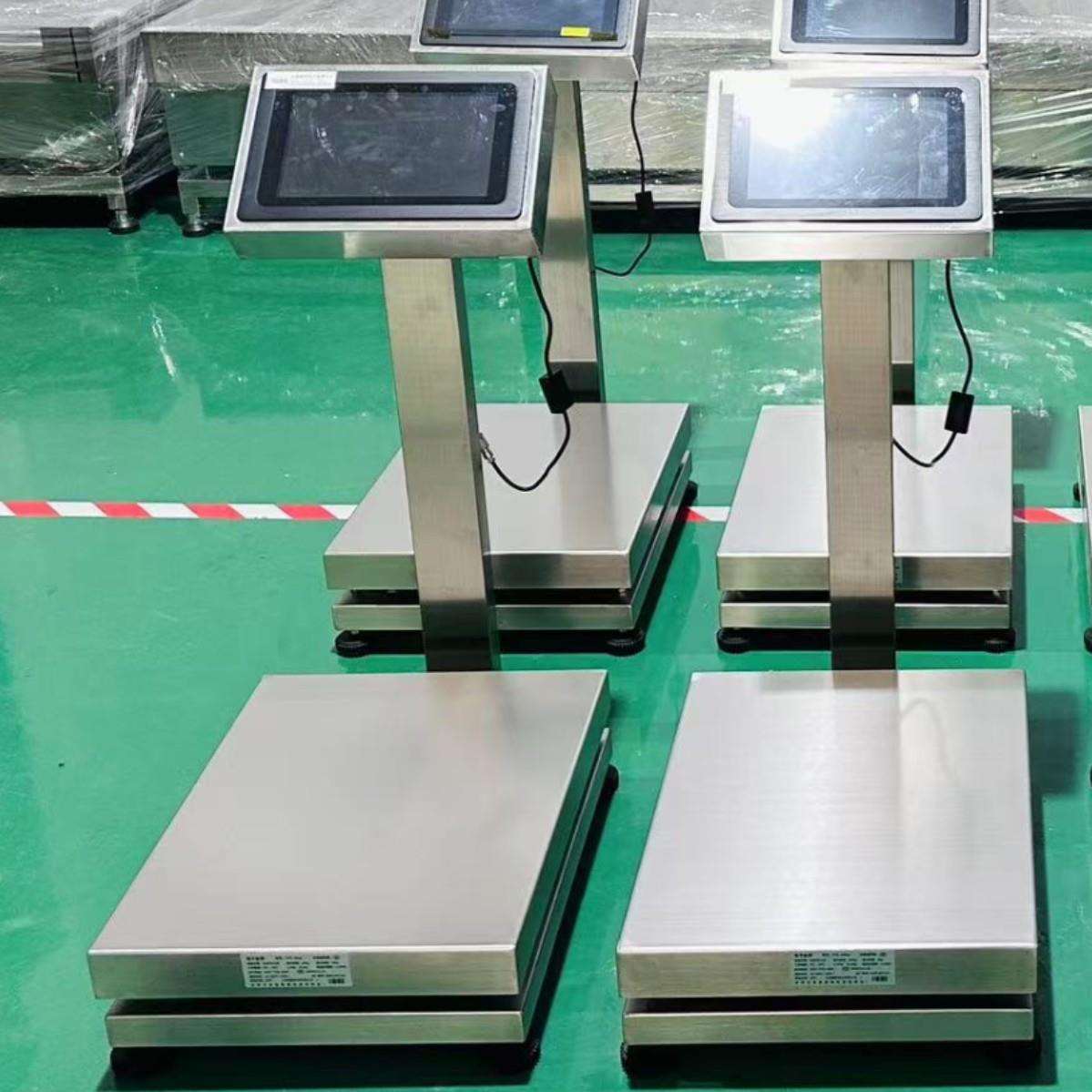 上海汉衡智能触控PC一体机食品工厂电子秤收银打印打码电子台秤