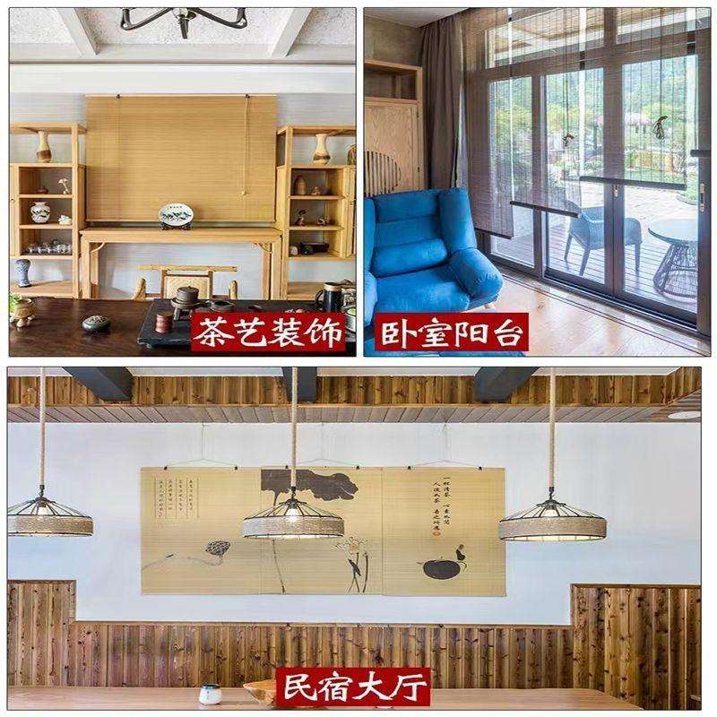 竹帘子卷帘窗帘拉卷式门帘家用升降窗户遮阳防晒日式免打孔隔断帘
