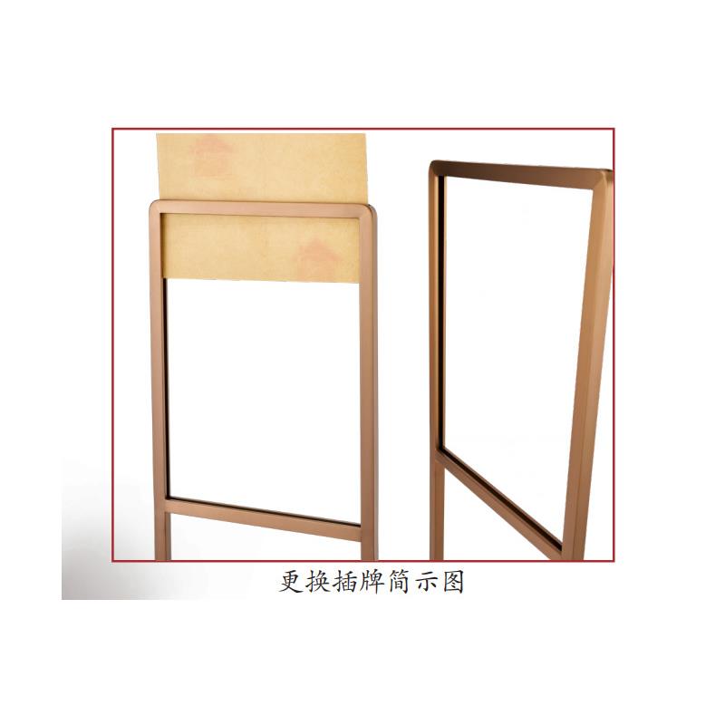 商场简约立式指示牌不锈钢电镀玫瑰金 商场导购牌 酒店餐厅宣传牌