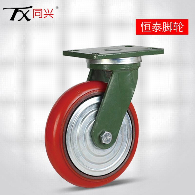 超重型脚轮万向轮4寸5寸6寸8寸铁芯pu轮聚氨酯脚轮工业轮载重1吨