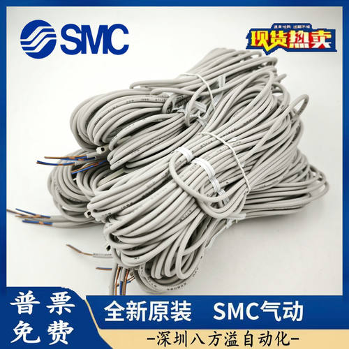 原装磁开3C-D-A93LD-M9BLD-M9NLD-M9PLD-Z73LD-C73LA73L