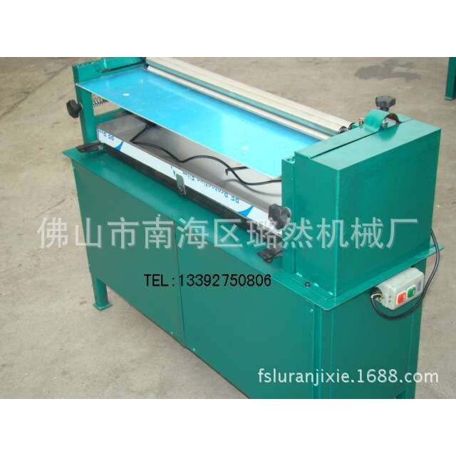 广州深圳苏州宁波纸品纸盒过胶涂胶LR720型厂家直销