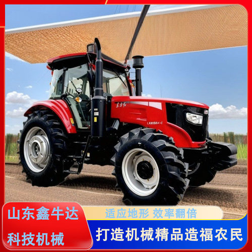 四驱轮式拖拉机东方红lxm1604-c开沟起垄多功能耕田机水旱两用