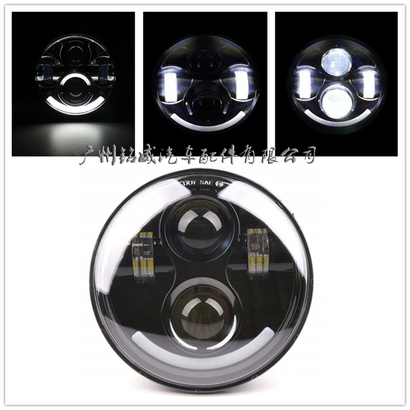 5.75寸半月天使眼远近光LED哈雷883 奔达250 龙嘉V咖改装前大灯