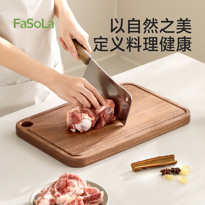 日式双面乌檀木砧板乌檀整木菜板厨房专用抗菌加厚实木切菜菜板