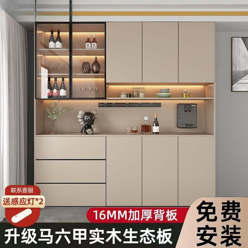 实木餐边柜厨房储物柜简约餐厅客厅茶水柜玄关柜高柜靠墙一体酒柜
