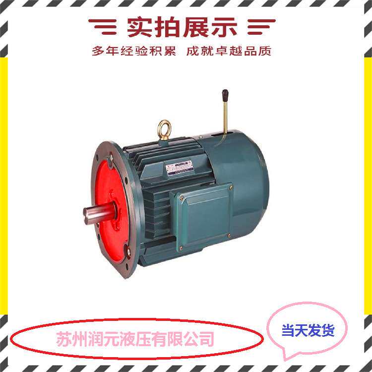 德国NORD诺德减速机SK1SI75,SK2SID40 性能强 质保1年