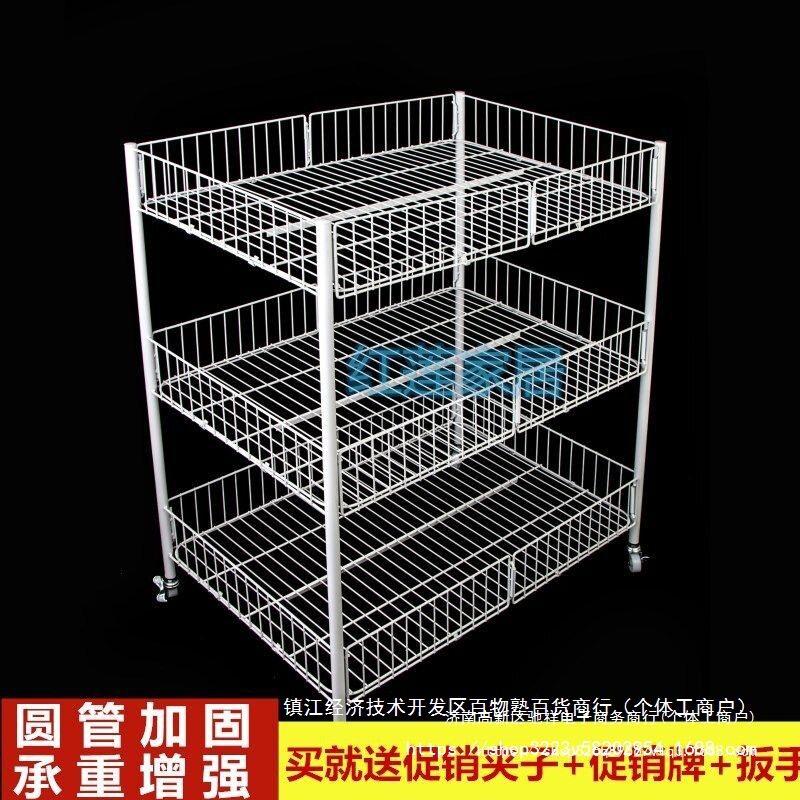 超市促销花车货架展示台甩货地推折叠带轮便携流动三层售货车金属