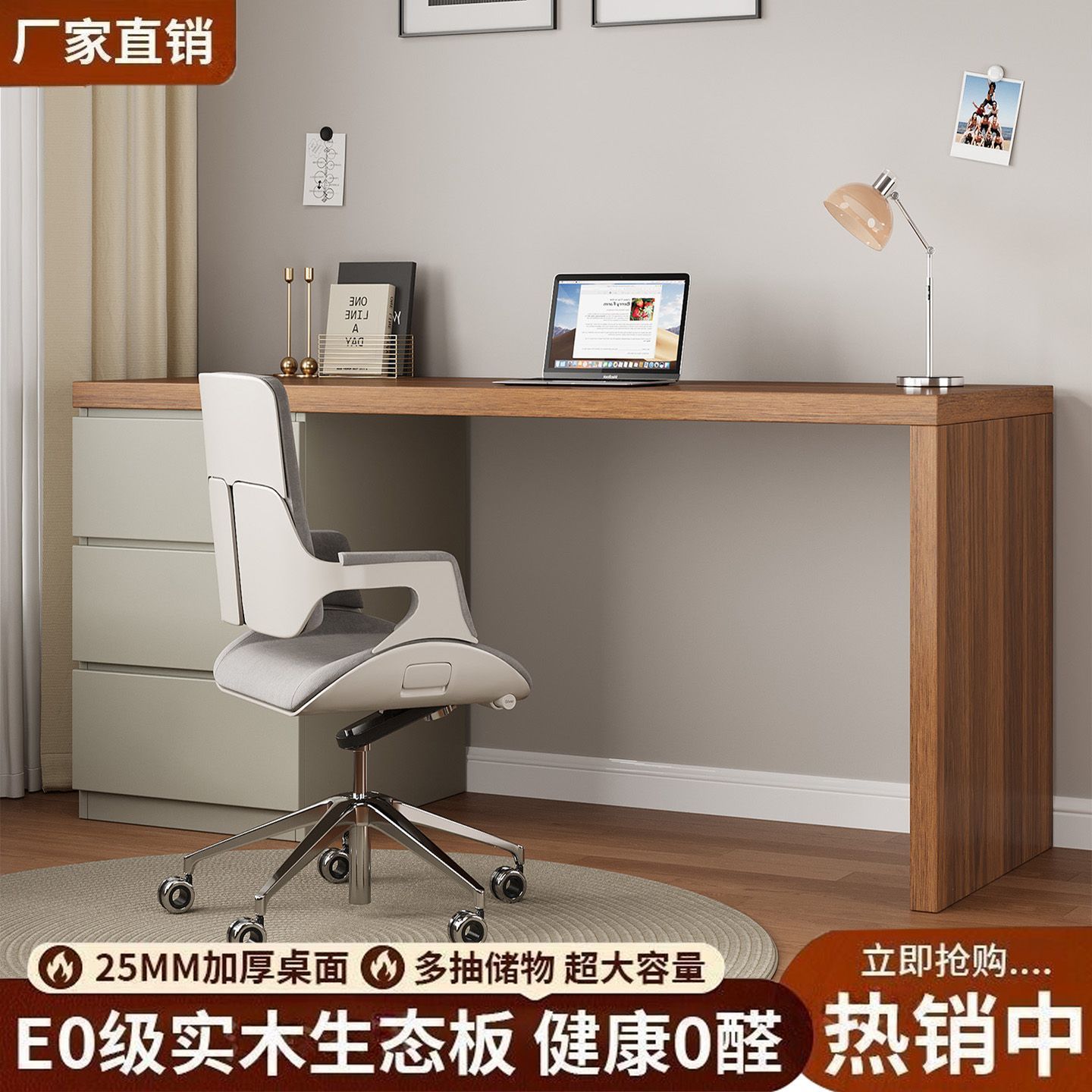 书桌斗柜一体单人电脑桌带抽屉化妆桌写字台家用卧室办公桌电脑桌