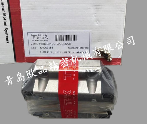 THK导轨滑块HSR15LB1SSHSR15LC1SSHSR15LR1SSHSR15LA2SS