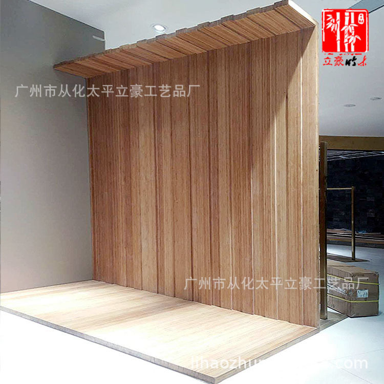 竹木格栅隔断屏风花格隔墙