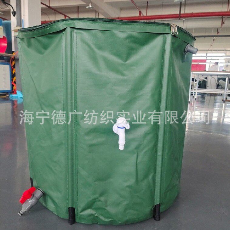 pvc折叠水桶 园林雨水桶 雨水储水桶 雨水收集桶规格颜色尺寸齐全