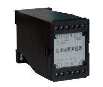单三相功率因数变送器型号:VY006-DB345-BS4H库号：M324984