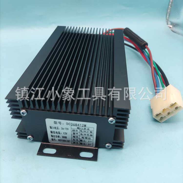 电动叉车观光车DCDC电源转换器 电压转换器 36 48 72V转12V 24V