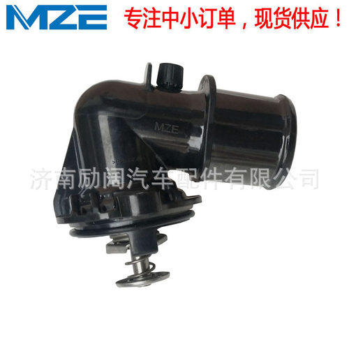 THERMOSTAT 68147599AA 68253457AA切诺基节温器 88° 39012034F