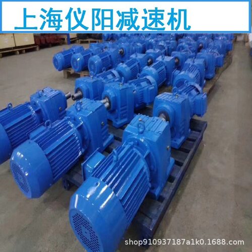 BWD0-11摆线针轮减速机BWD0-23,BWD0-35,BWD0-43,BWD0-59