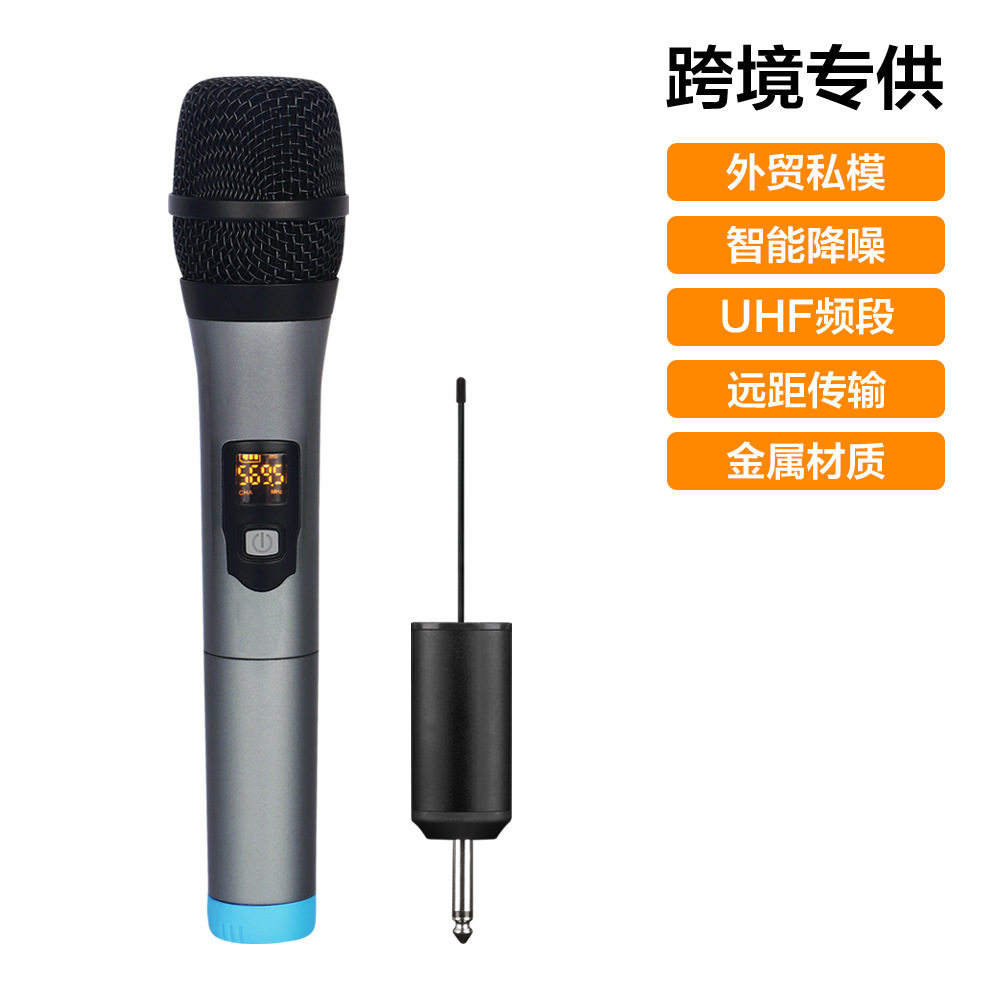 无线麦克风一拖二家用功放户外舞台音响会议手机直播声卡唱歌话筒