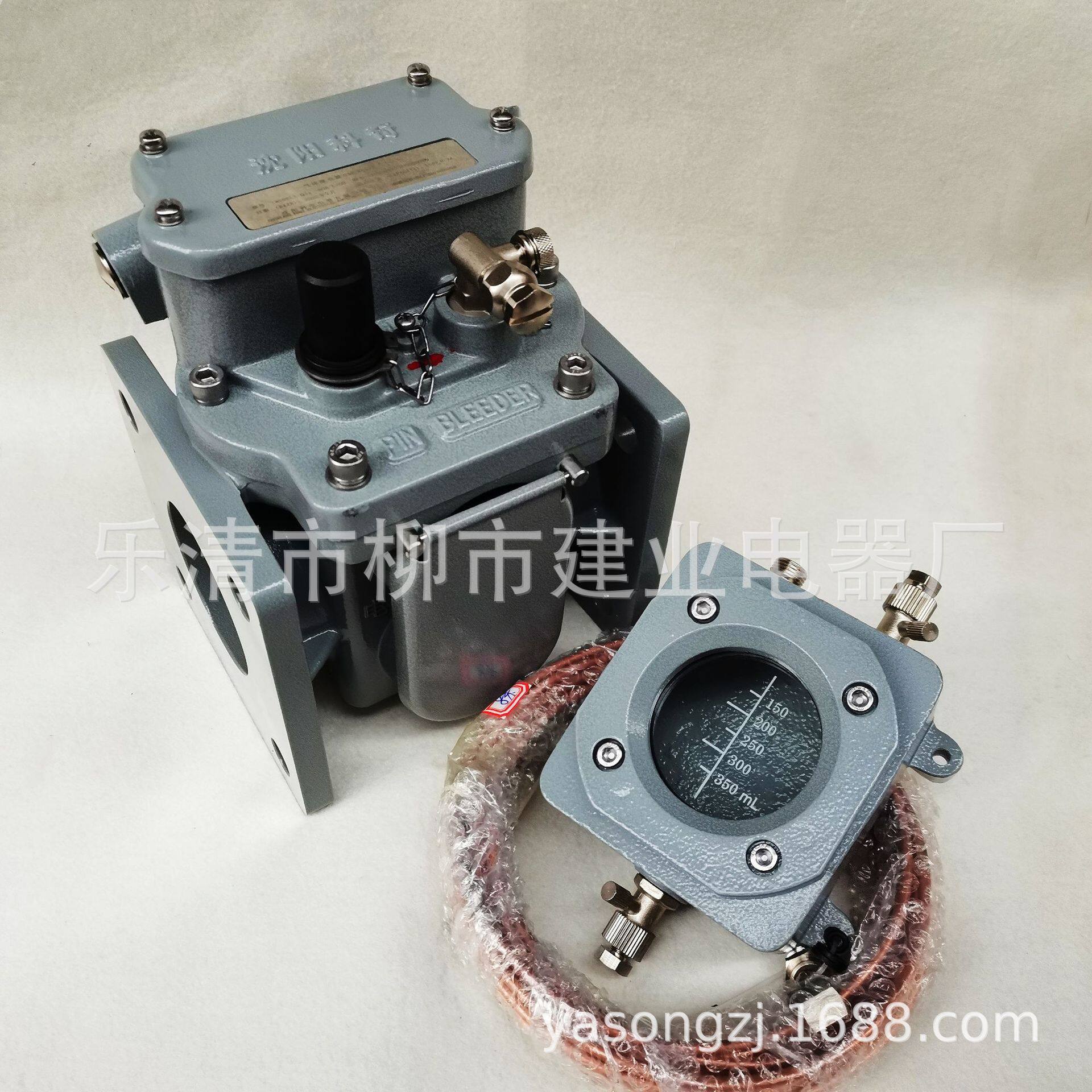 QJ9-80A-L-080.3A250V电力变压器瓦斯气体继电器整套取气盒