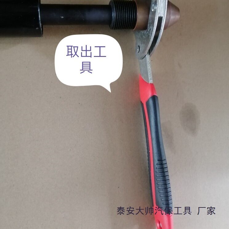 康明斯喷油嘴铜套拆装工具丝锥