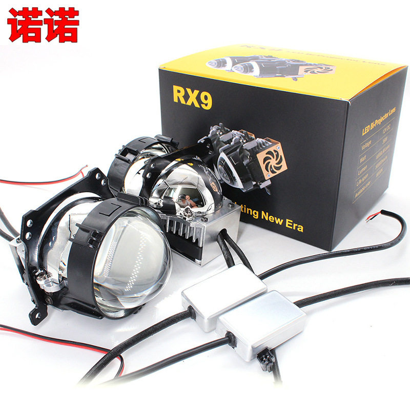 RX9LED双光透镜大灯前照灯改装超亮h4led透镜高亮聚光厂家直销