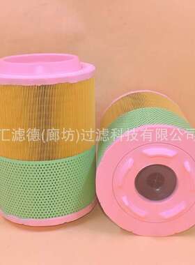 21377917变速箱发电机组空压机油水分离空气滤芯滤清器21377917