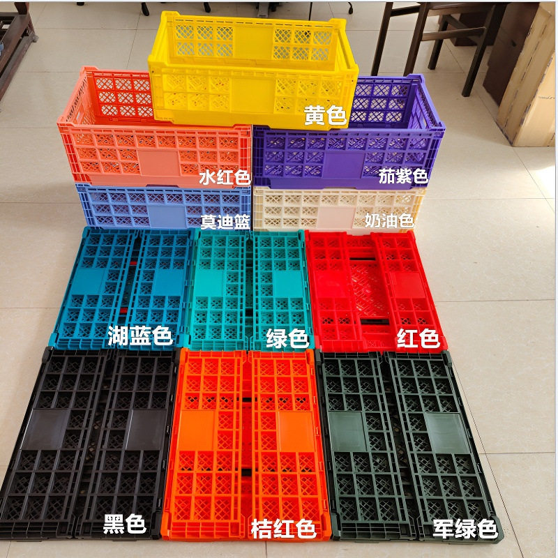 加厚塑料折叠筐货架水果筐台阶陈列筐阶梯周转框水果店展示筐批发