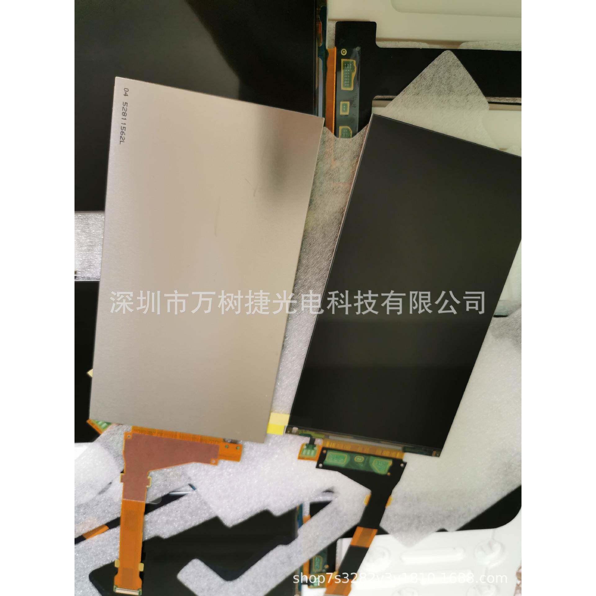 LS055R1SX04sharp5.5inch1440*2560QHD手机VR3D光固化打印液晶