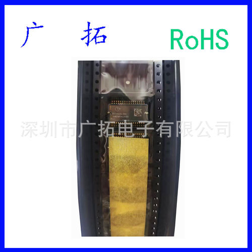 SCA3300-D01-1 SPI三轴加速度计 SMD-12P,8.6x7mm