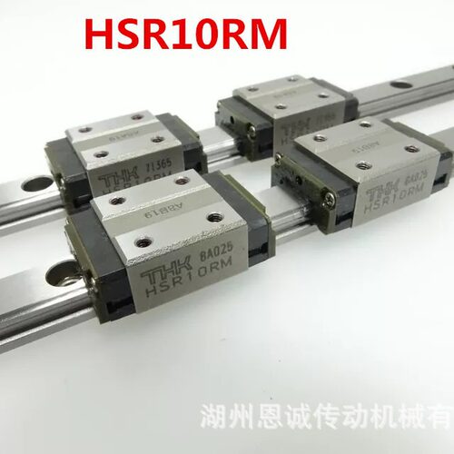 THK滑块HSR30LB HSR25LB HSR20LB HSR15B HSR12RM HSR10RM