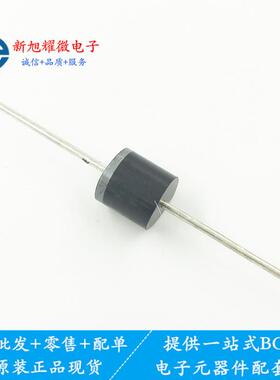 热销直插整流二极管6A26A200VR-6厂家直销大量现货