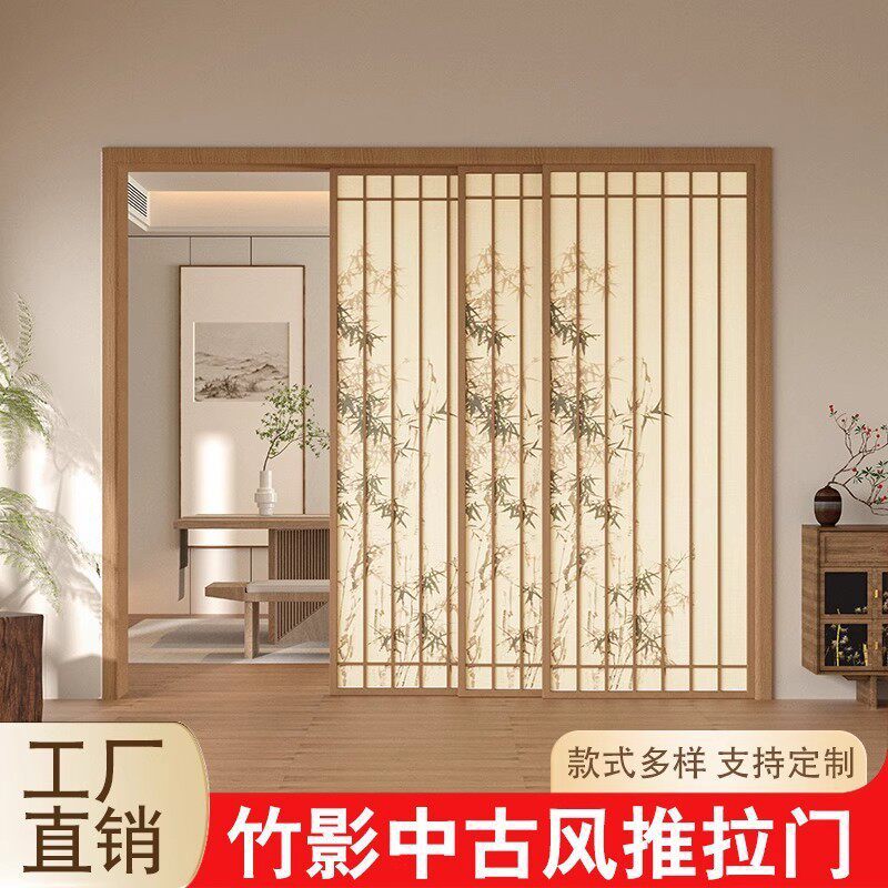 宋式竹影玻璃三联动推拉门隔断厨房茶室书房中古风吊轨平移门