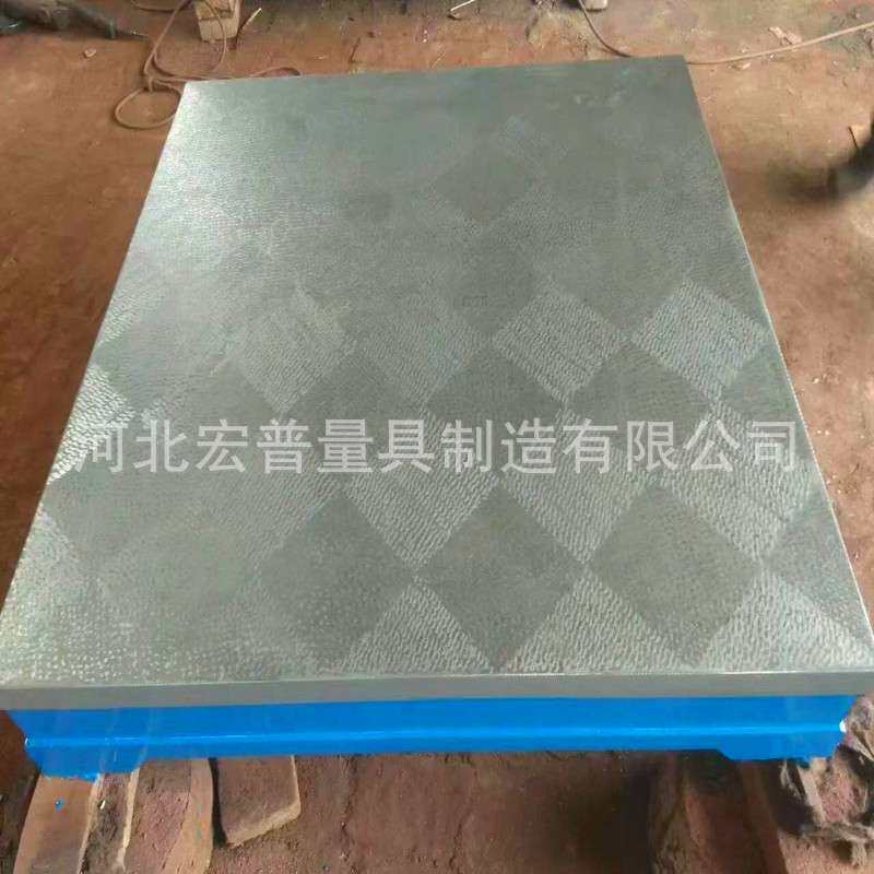 低价出售重型焊接工装工作台 铸铁1500*2000划线检验测量平台现货