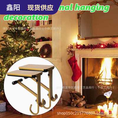 Paeose Garland Holder花环挂钩壁炉架挂钩铁质家居装饰架