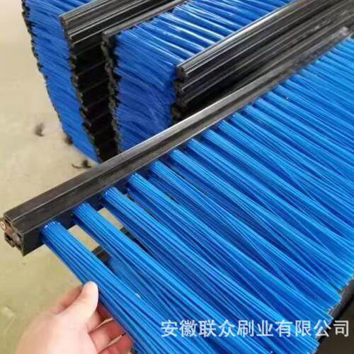 专业生产环卫除雪刷 蓝色PPT耐磨除雪刷片 机场跑道清扫刷