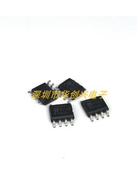 AD736 AD736JR AD736JRZ 736JRZ 贴片SOP-8 转换器芯片 现货供应