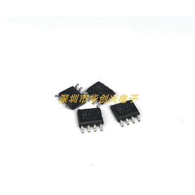 AD736 AD736JR AD736JRZ 736JRZ 贴片SOP-8 转换器芯片 现货供应