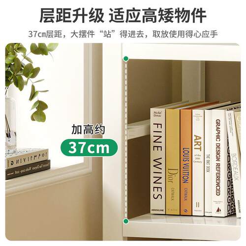 书架落地置物架多层收纳架落地家用立式洞洞板储物架货架整理架子