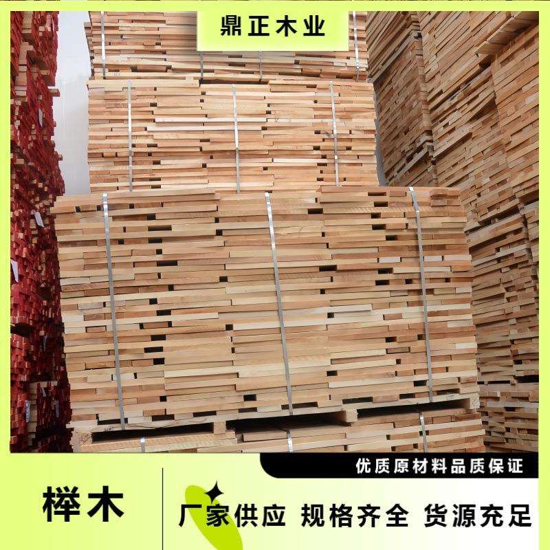 进口欧洲榉木25mm实木 水青冈 规格齐全适用手工家具木制品工艺品