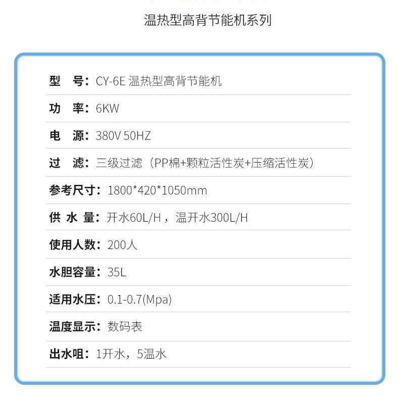 晨怡饮水机一件起批 全自动不锈钢立式冷热两用饮水机一件起批