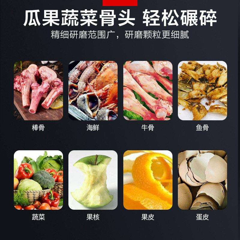 商用厨房厨余食物垃圾处理器全自动研磨粉碎油水渣自动分离直排